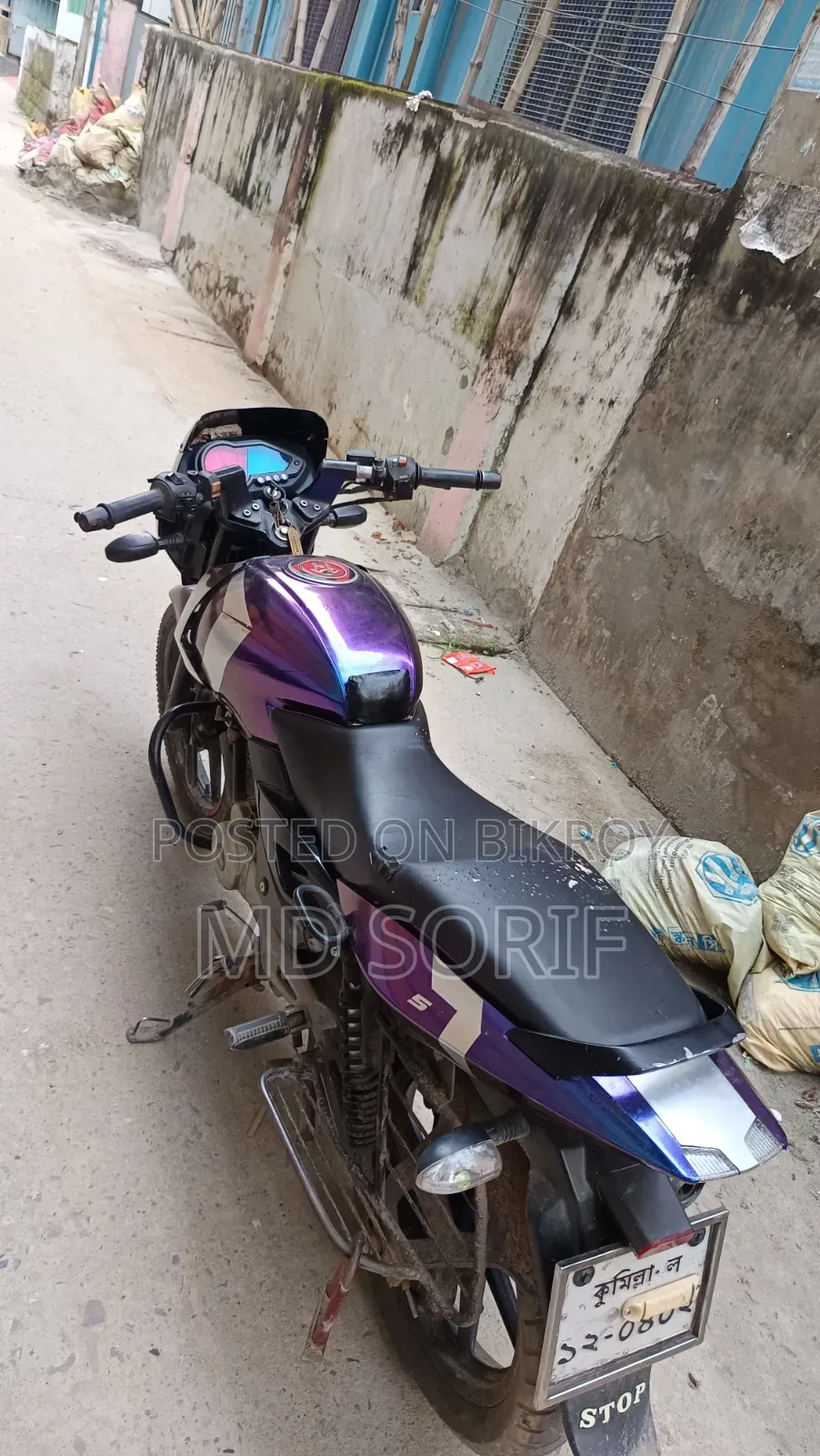 Bajaj Pulsar 150 2017 Blue