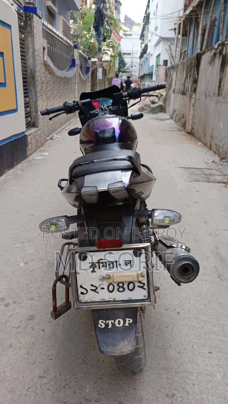 Bajaj Pulsar 150 2017 Blue