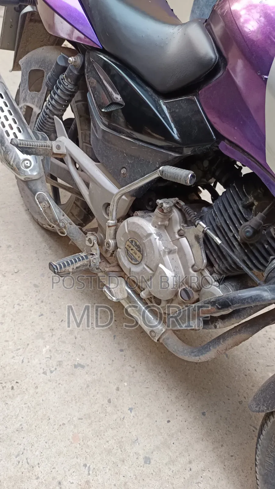 Bajaj Pulsar 150 2017 Blue