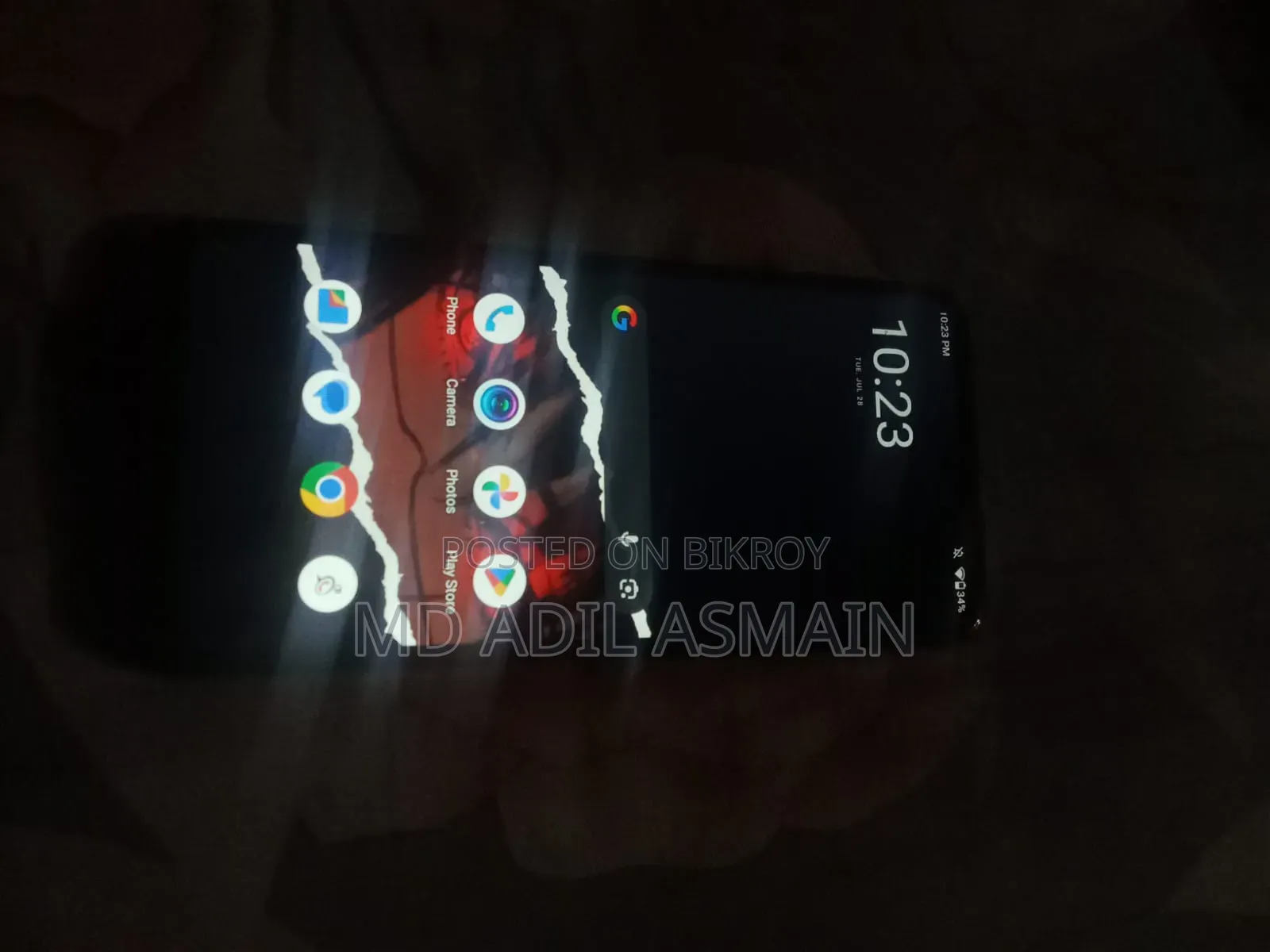 ওয়ালটন প্রিমো এইচ৯ প্রো ৬৪ জিবি ব্লু