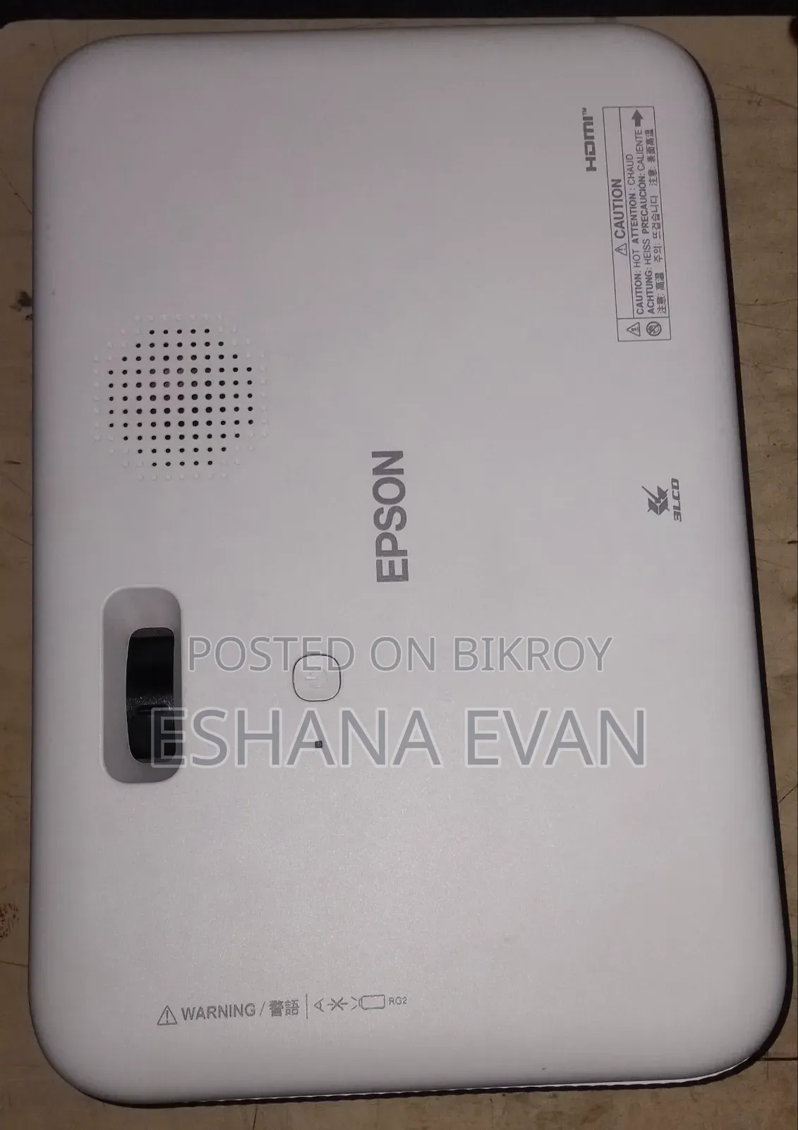 প্রজেক্টর বিক্রি হবে