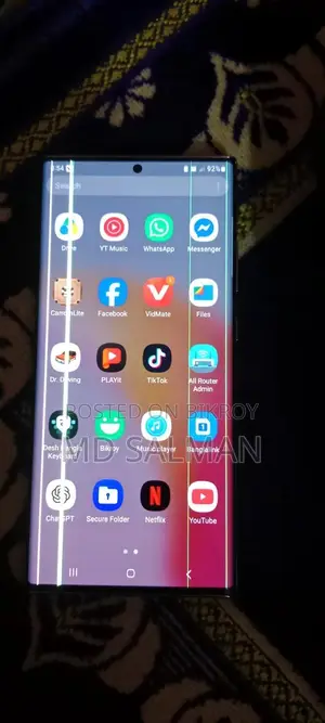 Samsung Galaxy Note 20 Ultra 5G 256 GB Rose Gold