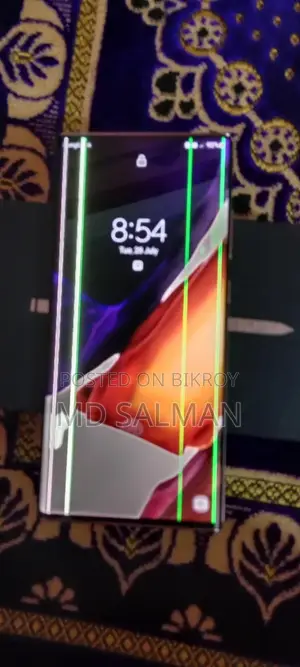 Samsung Galaxy Note 20 Ultra 5G 256 GB Rose Gold