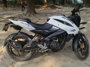 Bajaj Pulsar NS 160 2019 White