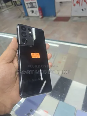 স্যামসাং গ্যালাক্সি এস২১ আল্ট্রা ৫জি ২৫৬ জিবি ব্ল্যাক