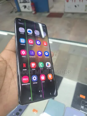 স্যামসাং গ্যালাক্সি এস২১ আল্ট্রা ৫জি ২৫৬ জিবি ব্ল্যাক