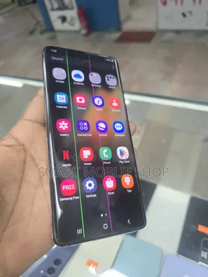 স্যামসাং গ্যালাক্সি এস২১ আল্ট্রা ৫জি ২৫৬ জিবি ব্ল্যাক