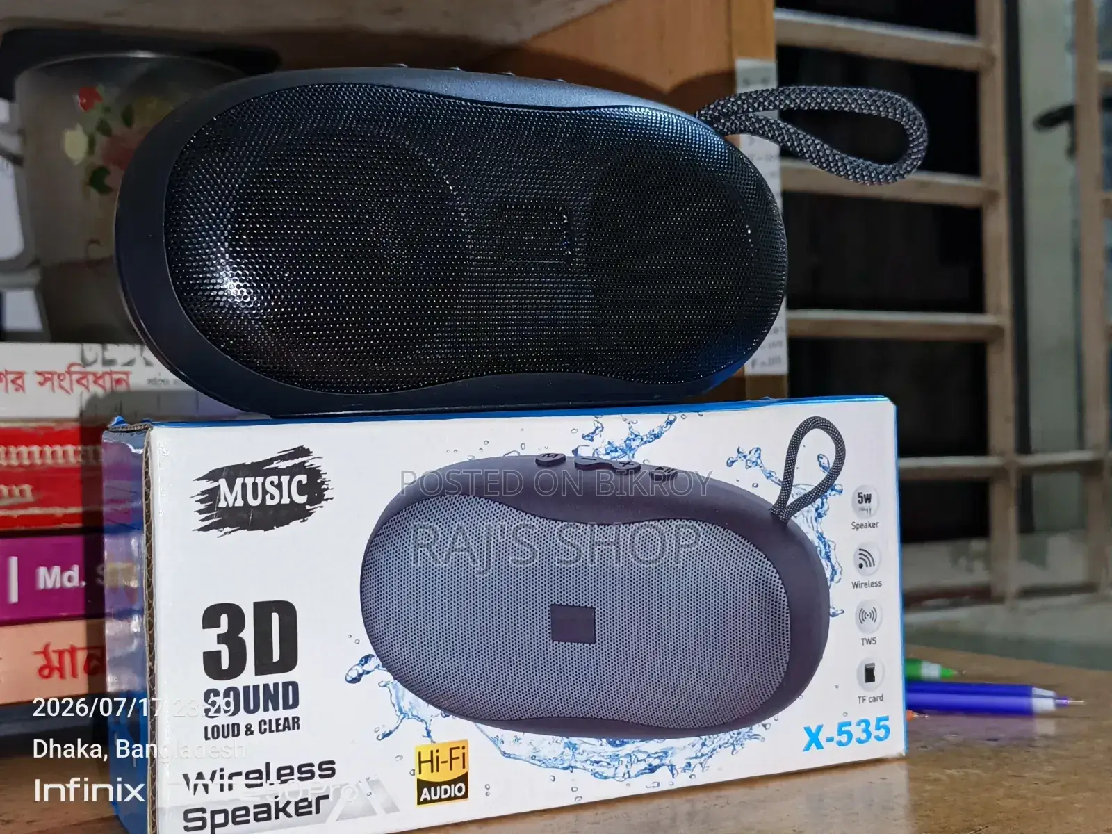 Wireless Speaker