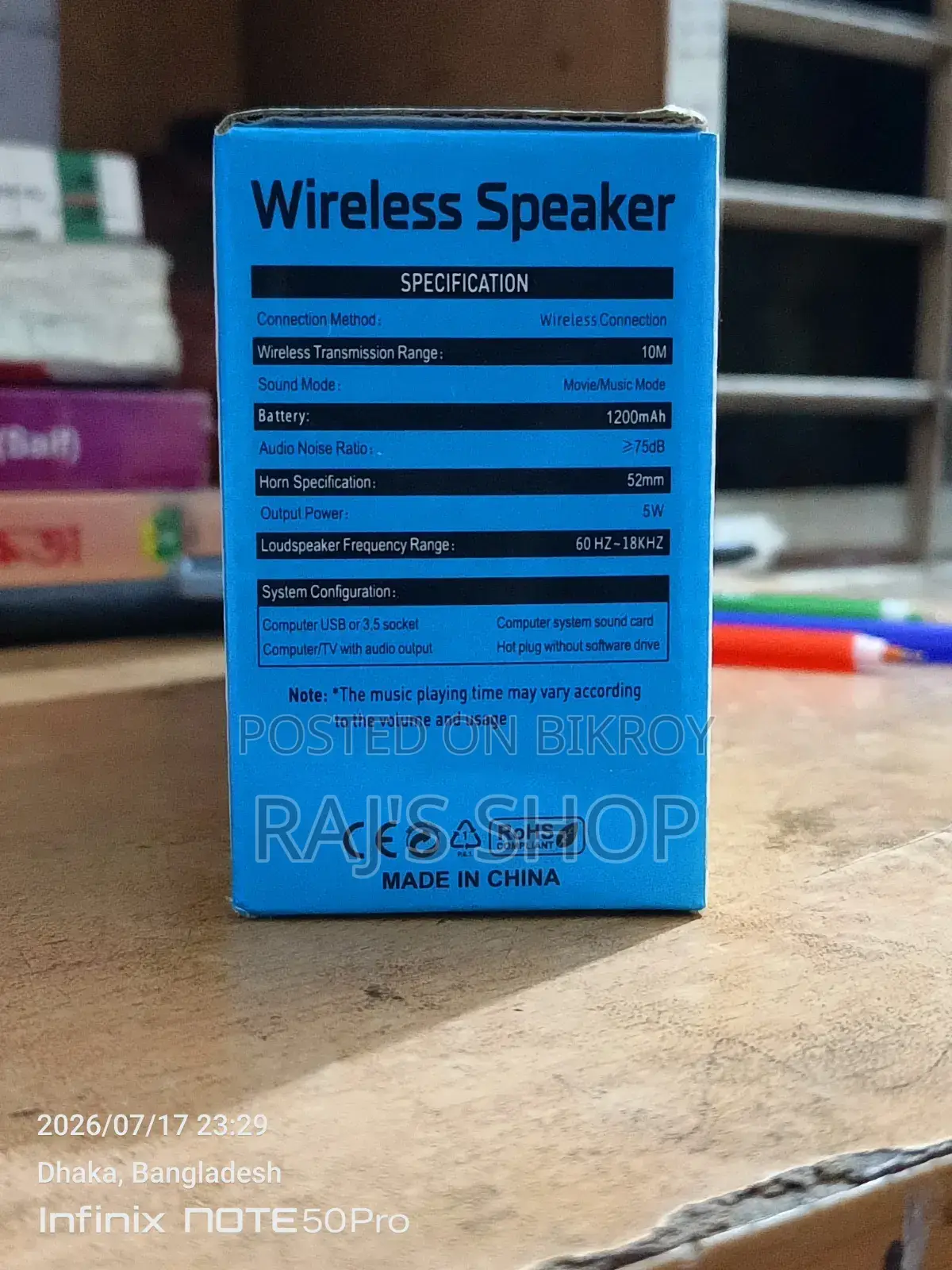 Wireless Speaker