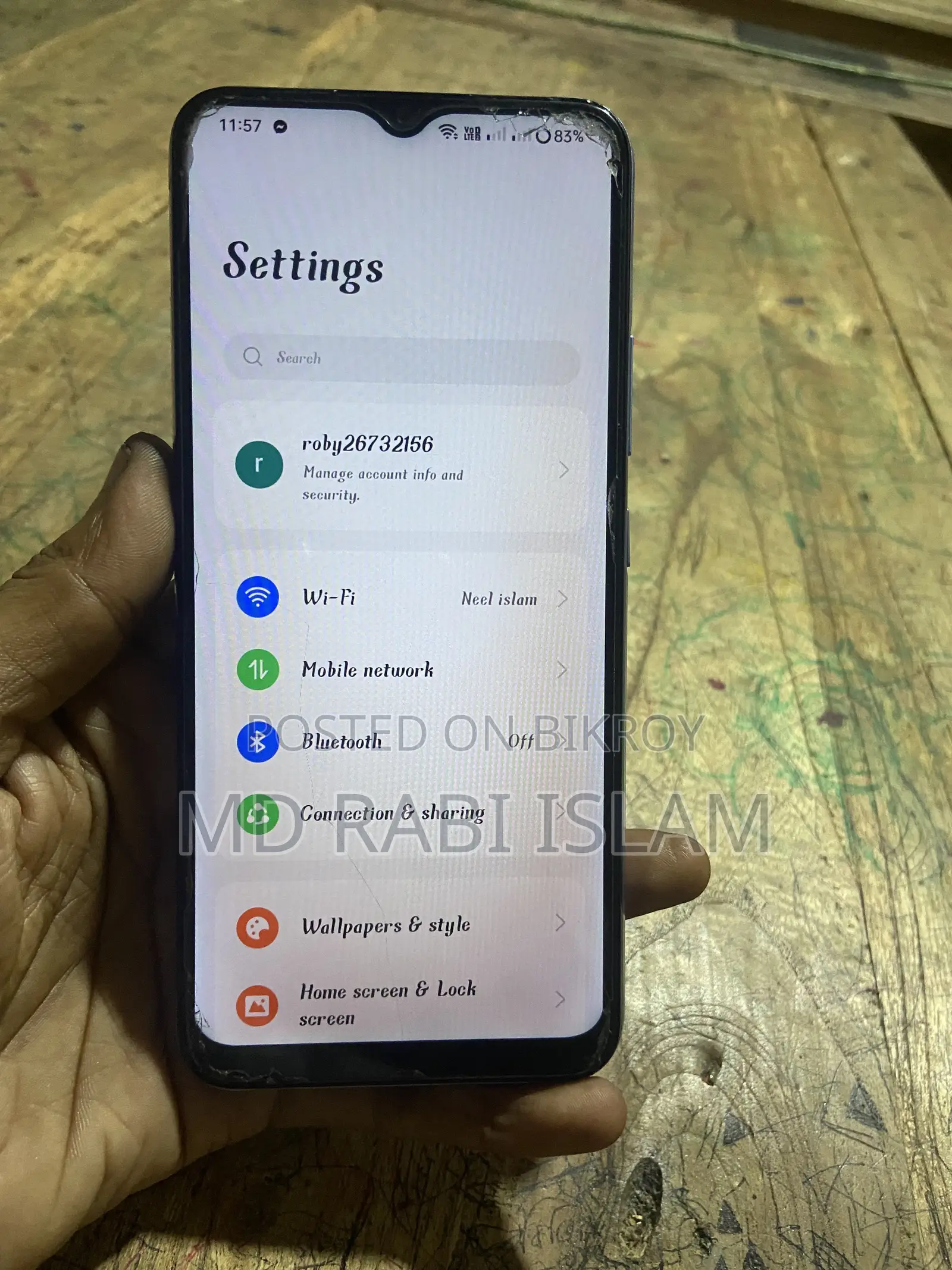 রিয়েলমি সি২৫এস ৬৪ জিবি ব্লু