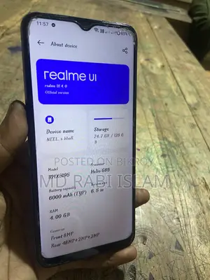 রিয়েলমি সি২৫এস ৬৪ জিবি ব্লু