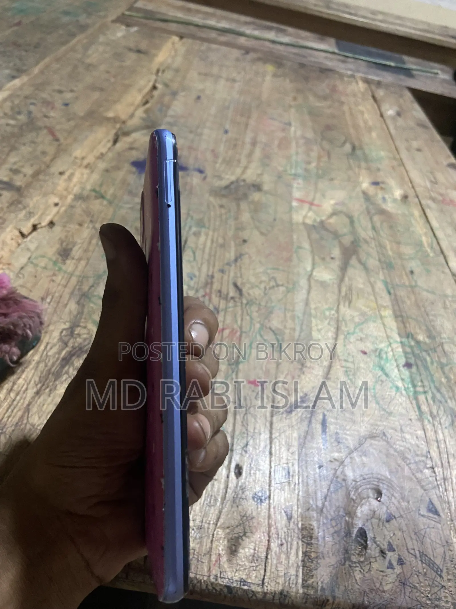 রিয়েলমি সি২৫এস ৬৪ জিবি ব্লু