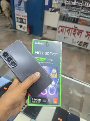 Infinix Hot 60 Pro+ 256 GB Black