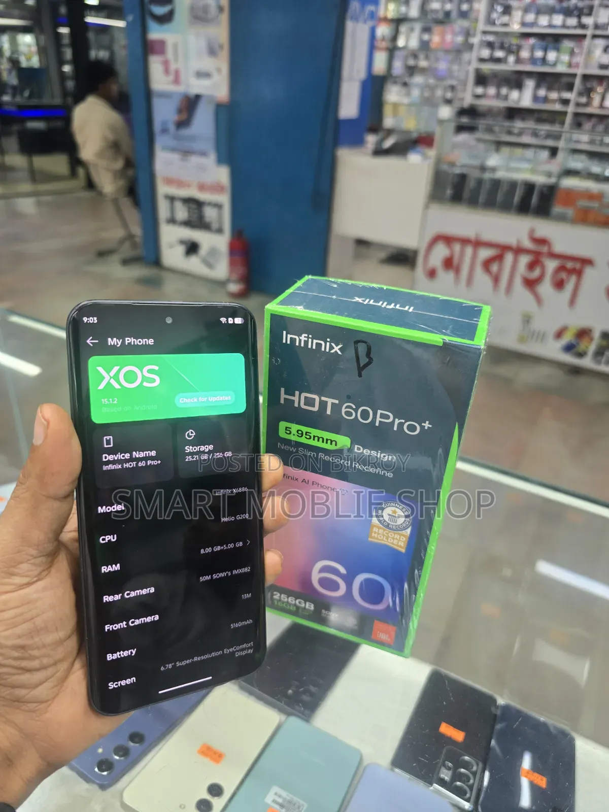 Infinix Hot 60 Pro+ 256 GB Black