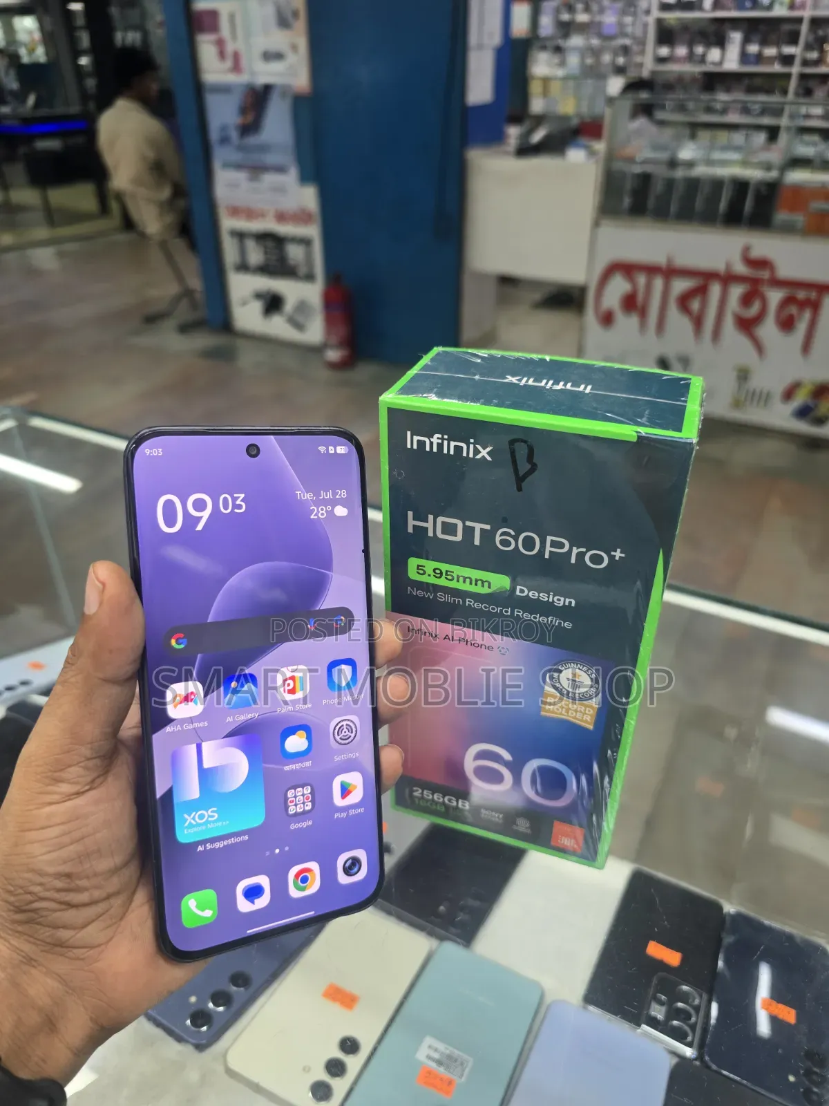 Infinix Hot 60 Pro+ 256 GB Black