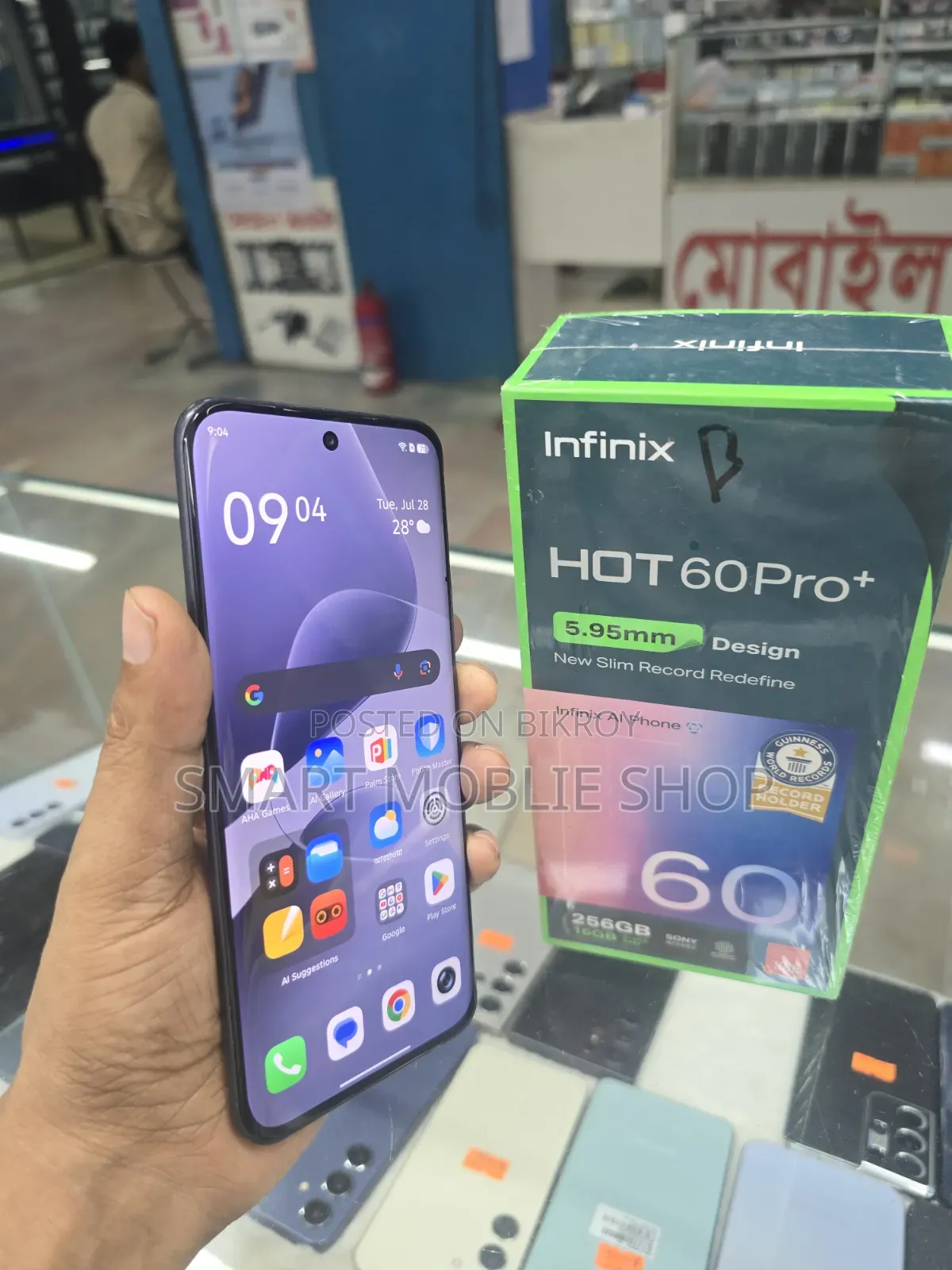 Infinix Hot 60 Pro+ 256 GB Black