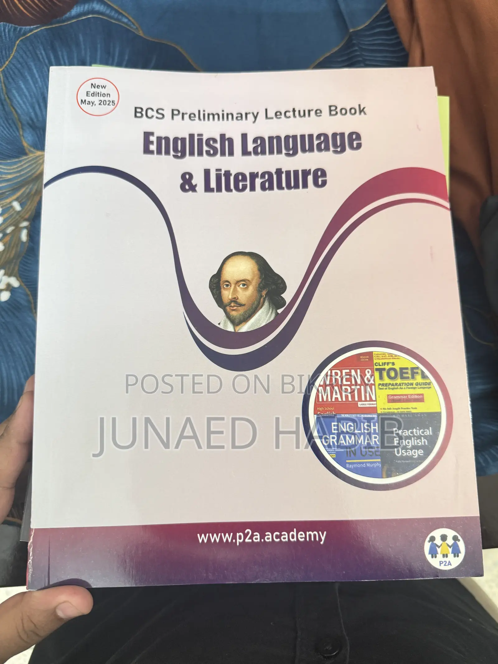 BCS Book Set (50th Bcs) P2A