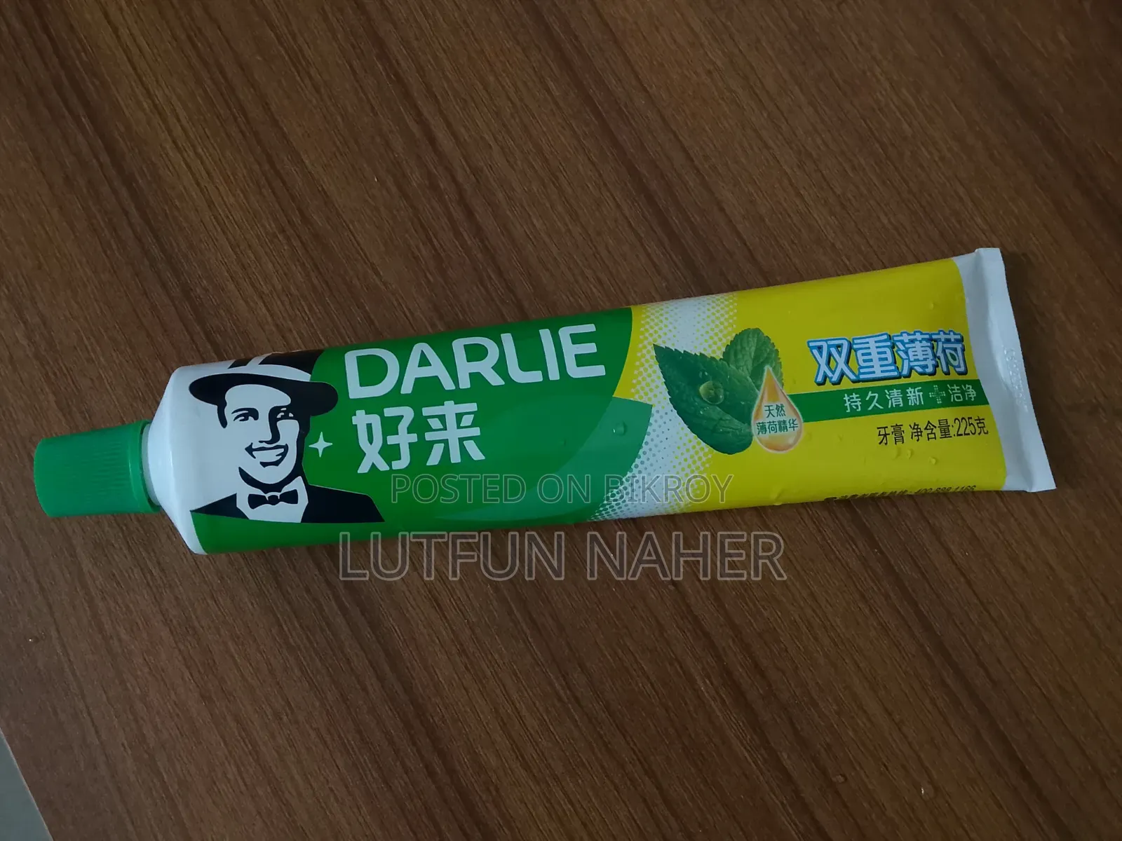 China Toothpaste