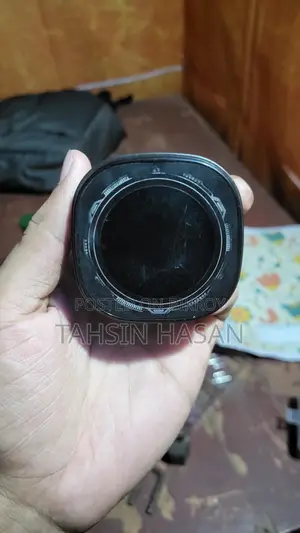প্যালেক্সটন ইএক্স২ আল্ট্রা