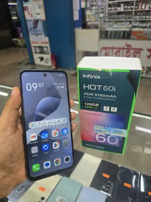 ইনফিনিক্স হট ৬০আই ১২৮ জিবি কালো
