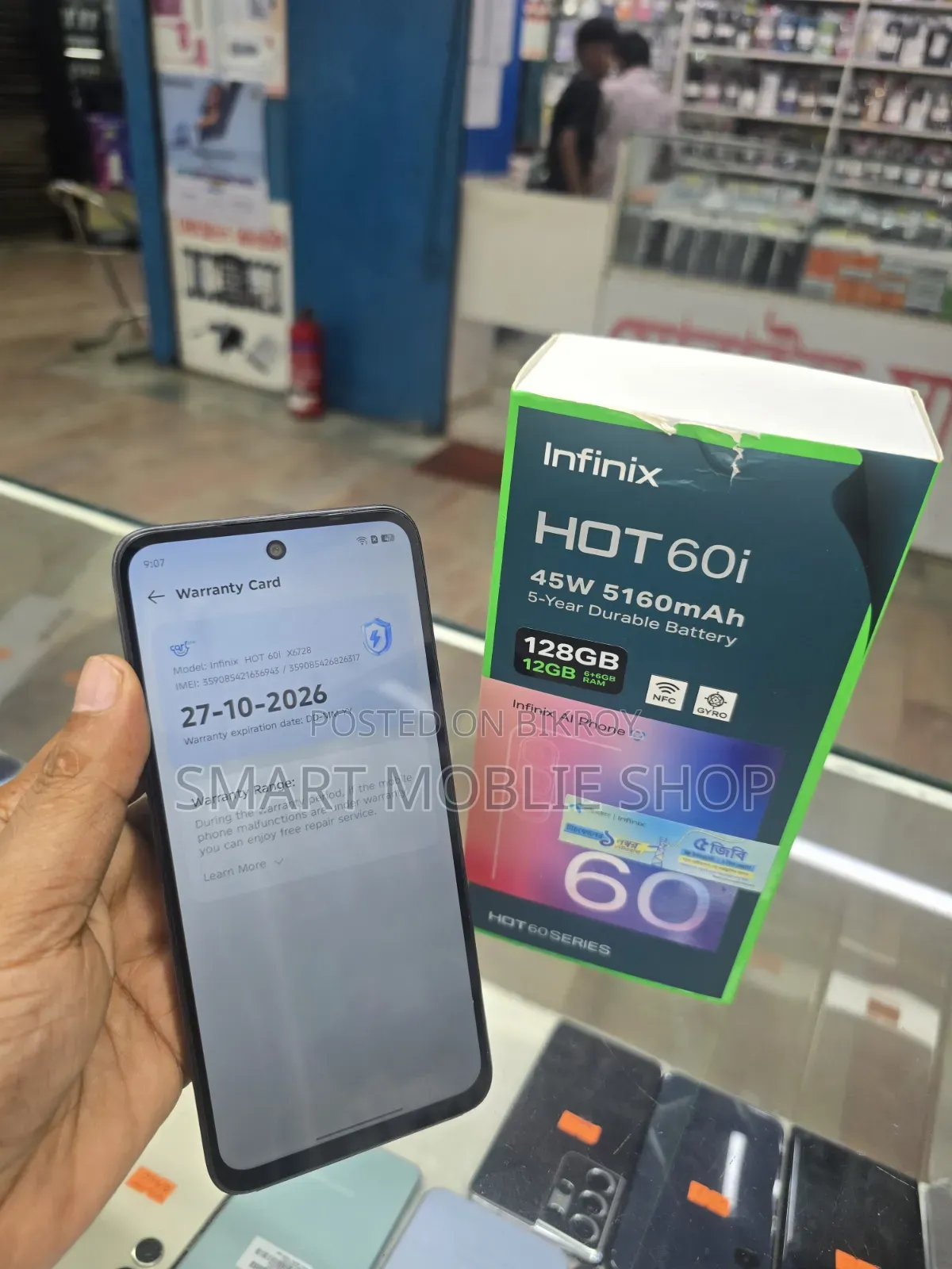 Infinix Hot 60i 128 GB Black
