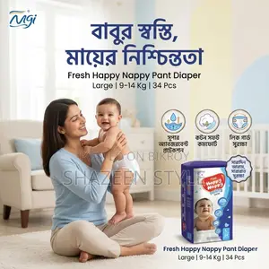 Happy Nappy Diaper