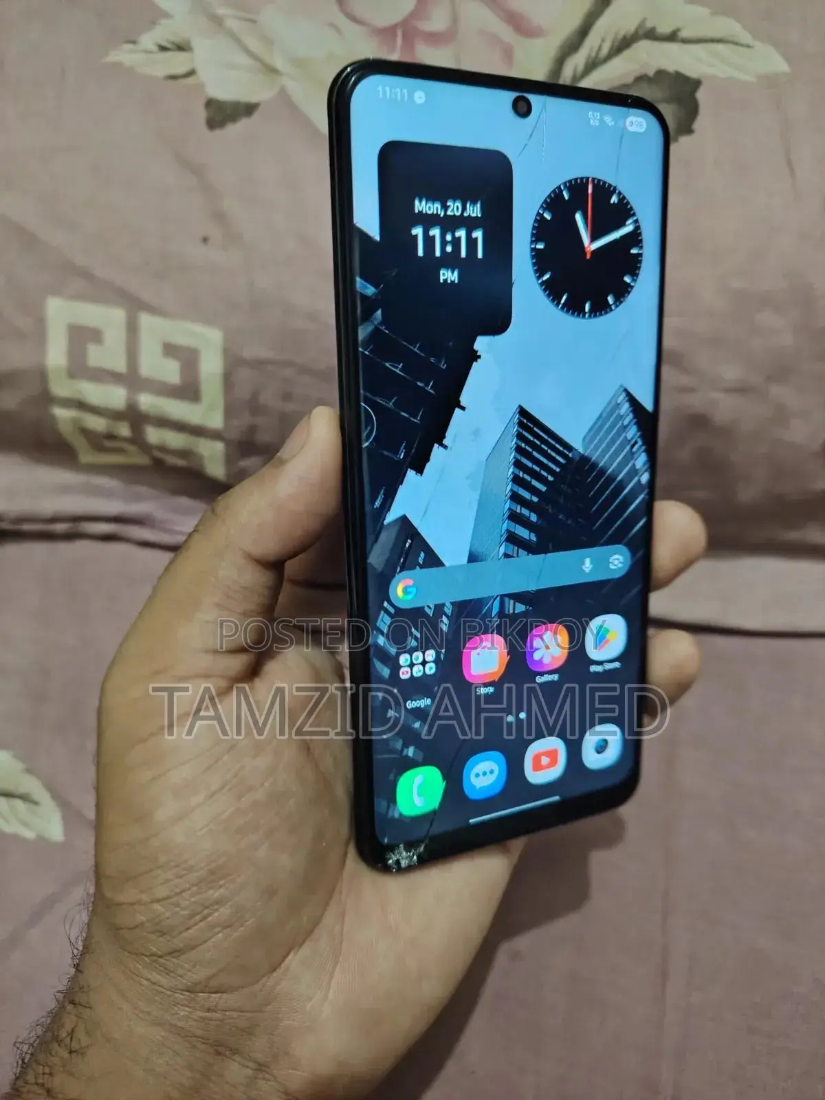 স্যামসাং গ্যালাক্সি এস২০ আল্ট্রা ৫জি ১২৮ জিবি ব্ল্যাক