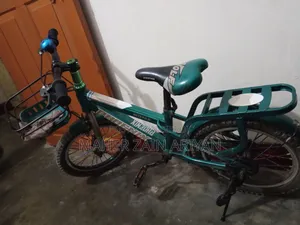 নতুন বাইসাইকেল