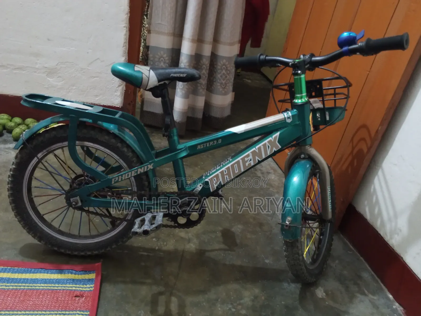 নতুন বাইসাইকেল