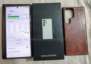 স্যামসাং গ্যালাক্সি এস২৩ আল্ট্রা ২৫৬ জিবি হোয়াইট