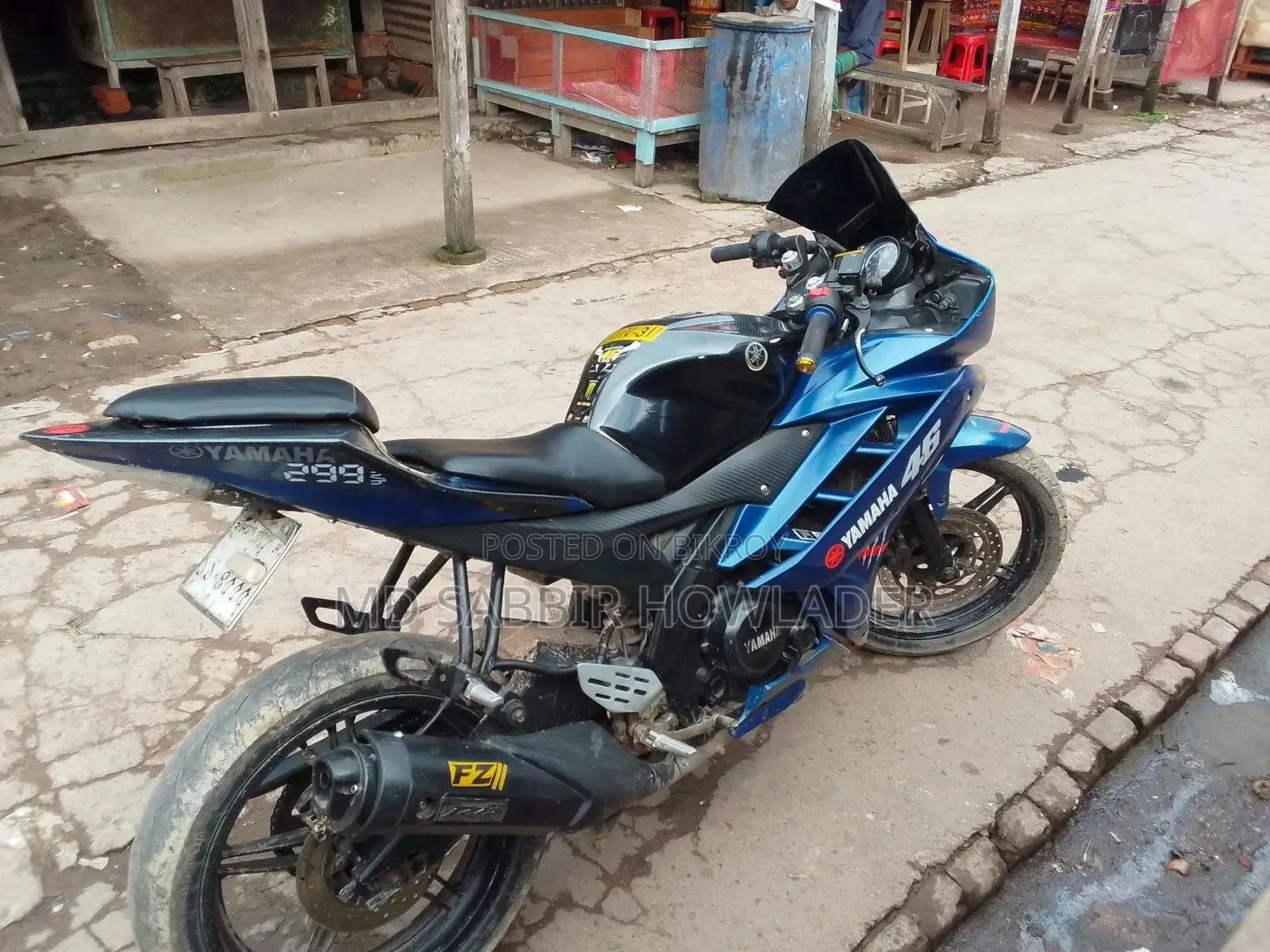 Yamaha R1 2014 Blue