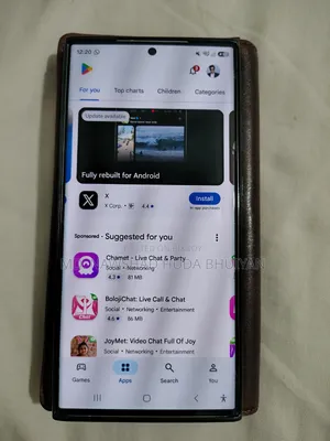 স্যামসাং গ্যালাক্সি এস২৩ আল্ট্রা ২৫৬ জিবি হোয়াইট