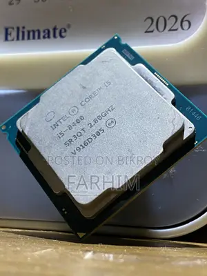 আই৫ প্রসেসর