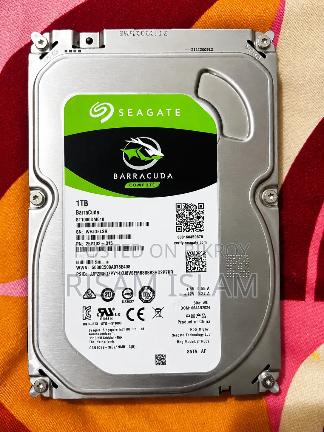 সিগেট বারাকুডা ১টিবি হার্ড ড্রাইভ