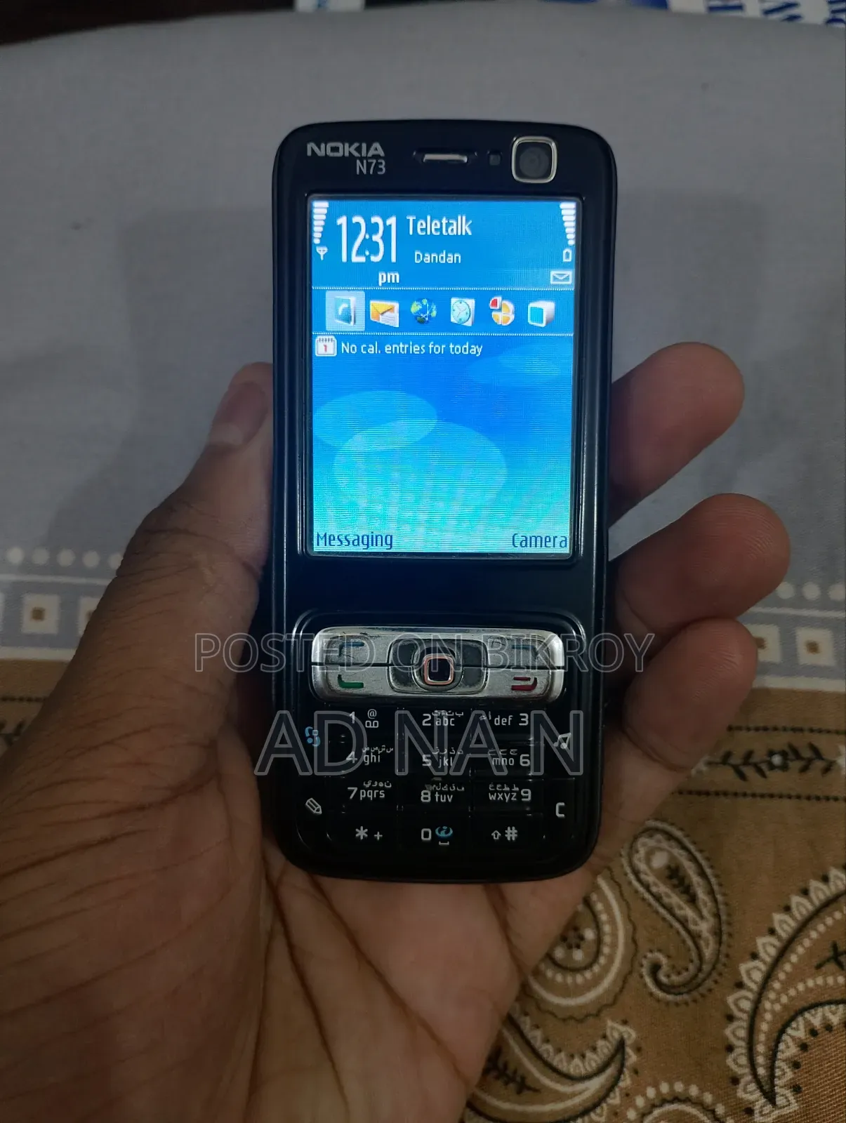 নোকিয়া এন৭৩ ব্ল্যাক