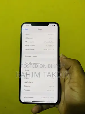 নতুন অ্যাপল আইফোন এক্সএস ম্যাক্স ২৫৬ জিবি রোজ গোল্ড