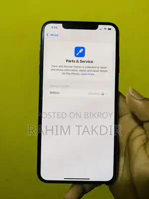নতুন অ্যাপল আইফোন এক্সএস ম্যাক্স ২৫৬ জিবি রোজ গোল্ড