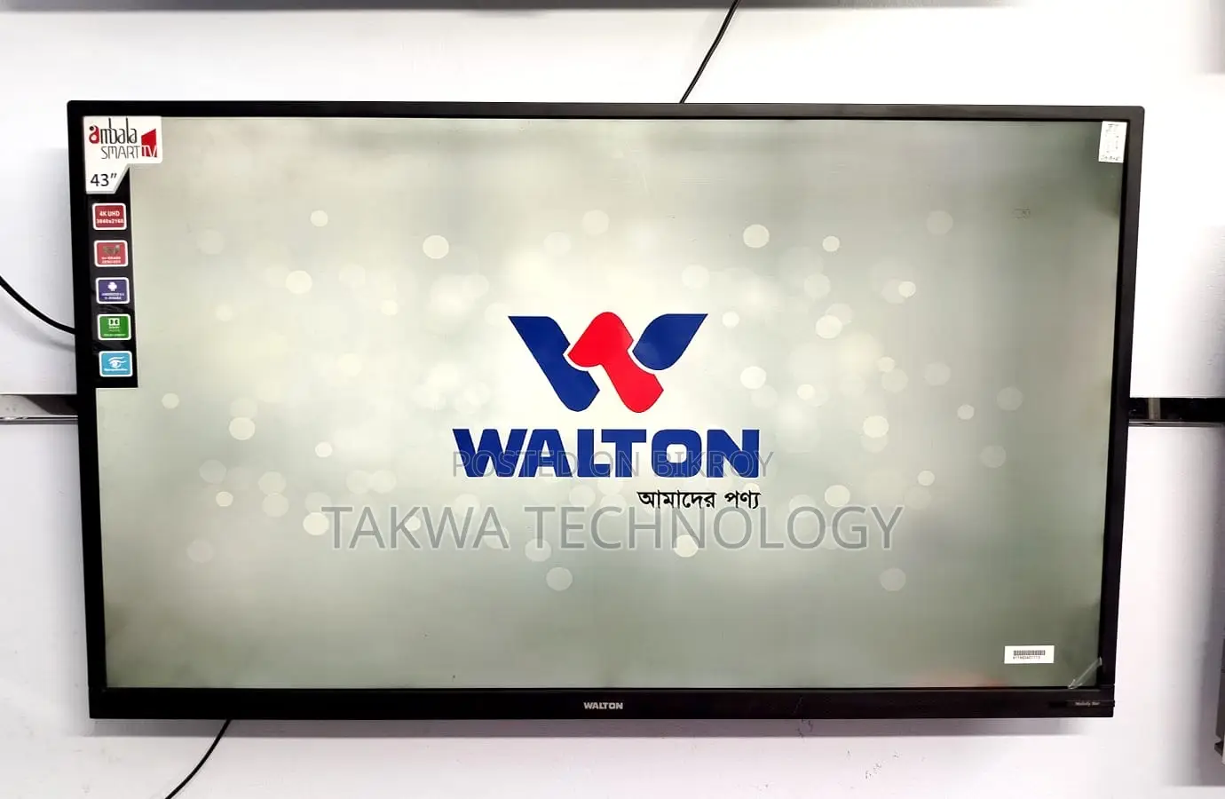 Walton 43" Inche Smart Android