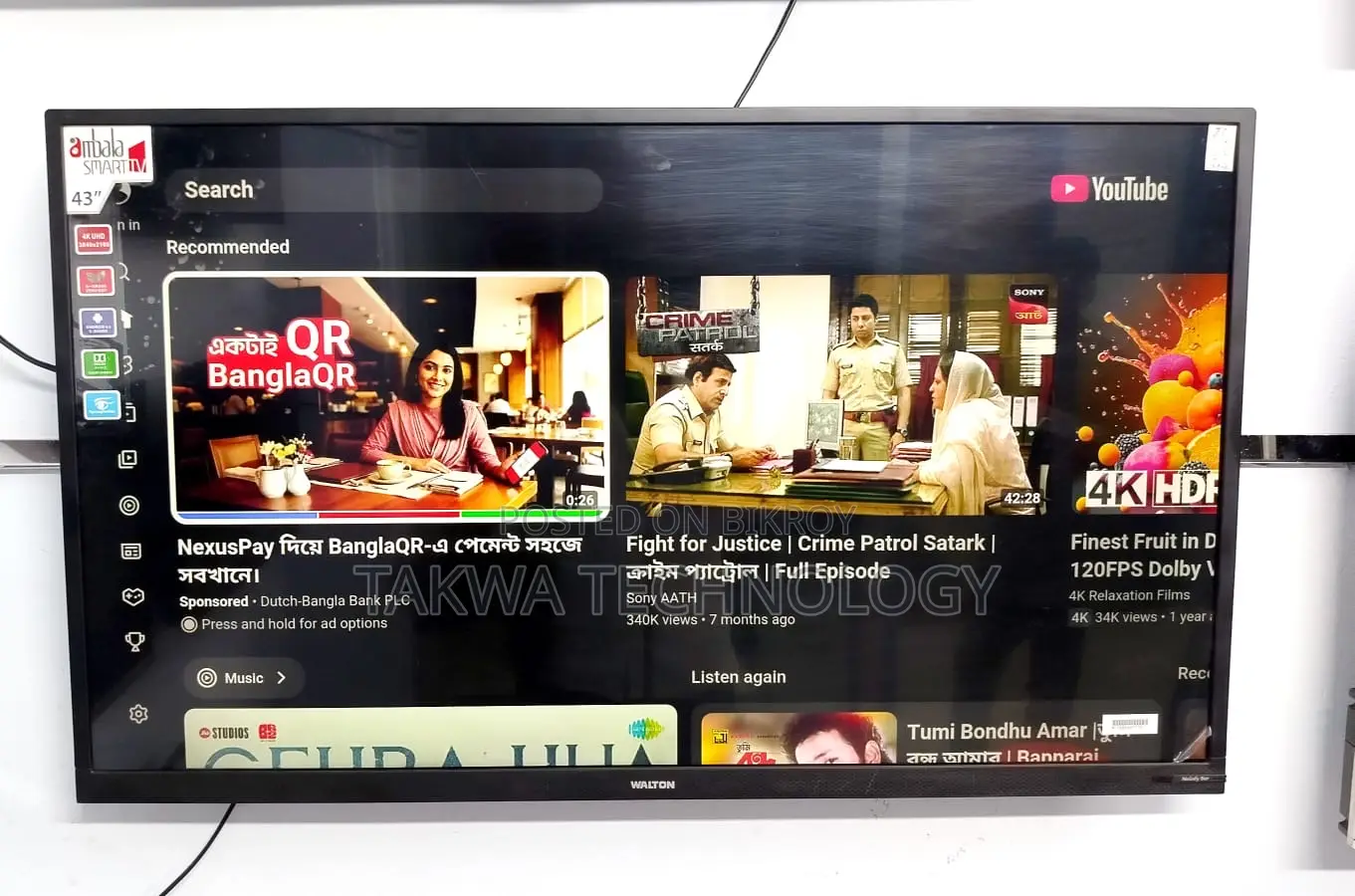 Walton 43" Inche Smart Android
