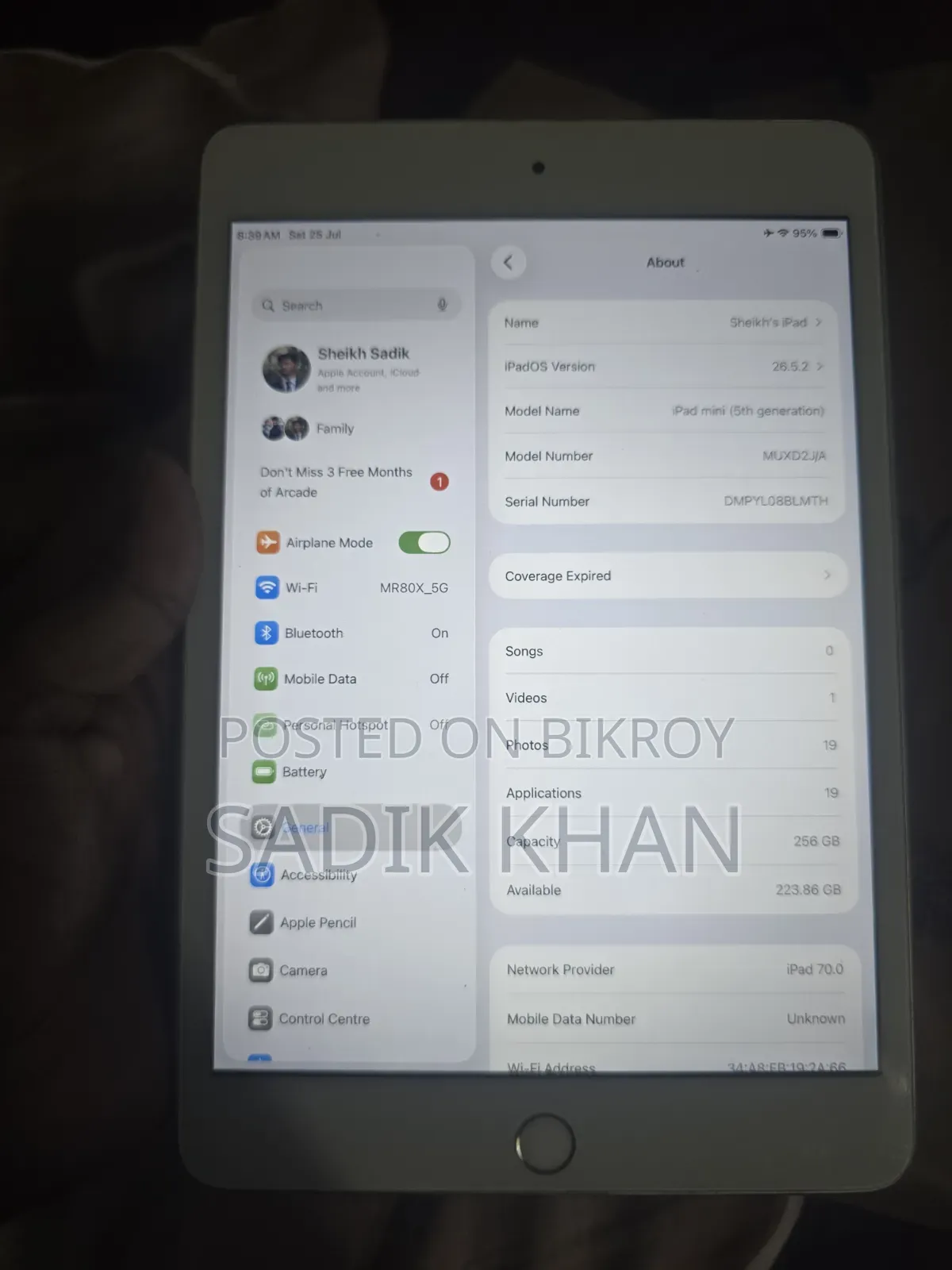 অ্যাপল আইপ্যাড মিনি ৫ ২৫৬ জিবি সিলভার