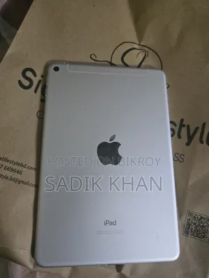 অ্যাপল আইপ্যাড মিনি ৫ ২৫৬ জিবি সিলভার