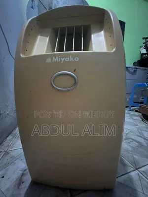 Miyako কোম্পানির পোর্টেবল এসি