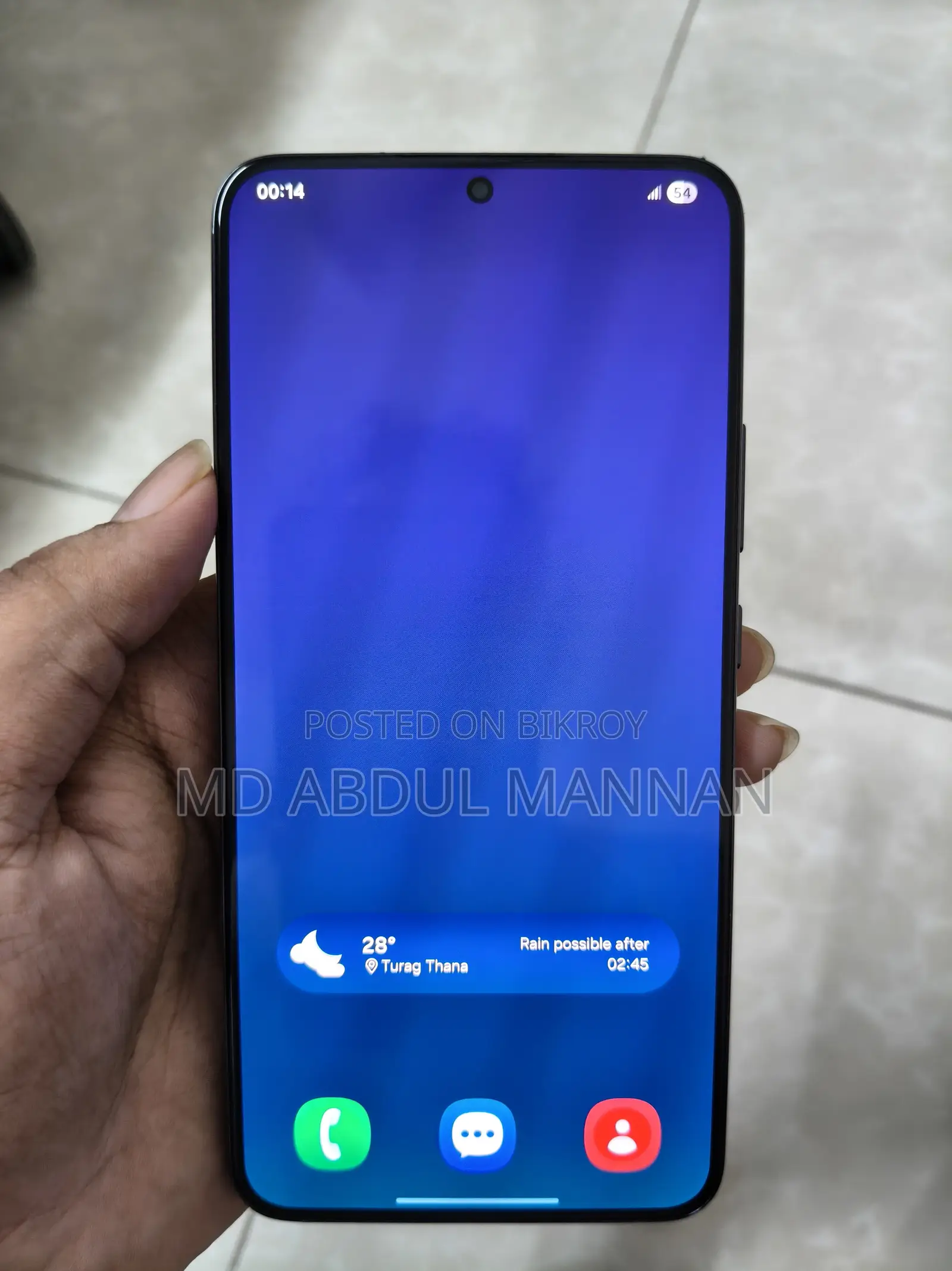স্যামসাং গ্যালাক্সি এস২২+ ৫জি ২৫৬ জিবি ব্ল্যাক