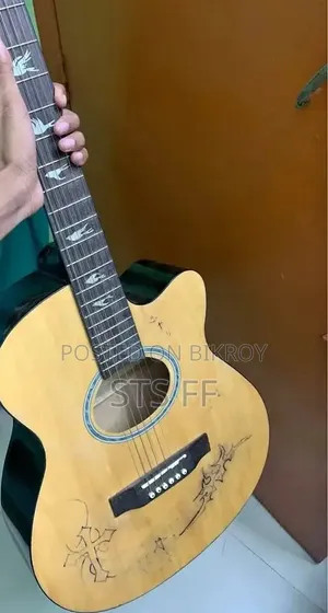 ফ্লোডা গিটার