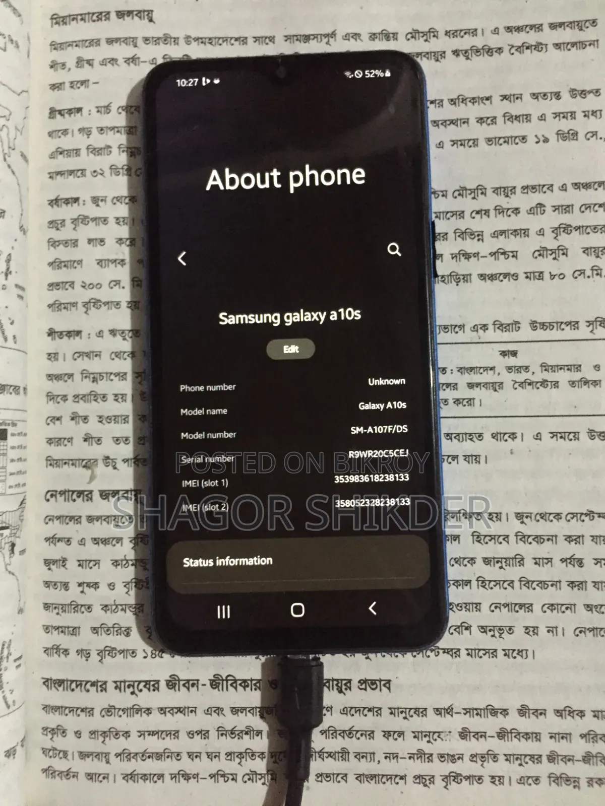 Samsung A10 32 GB Blue