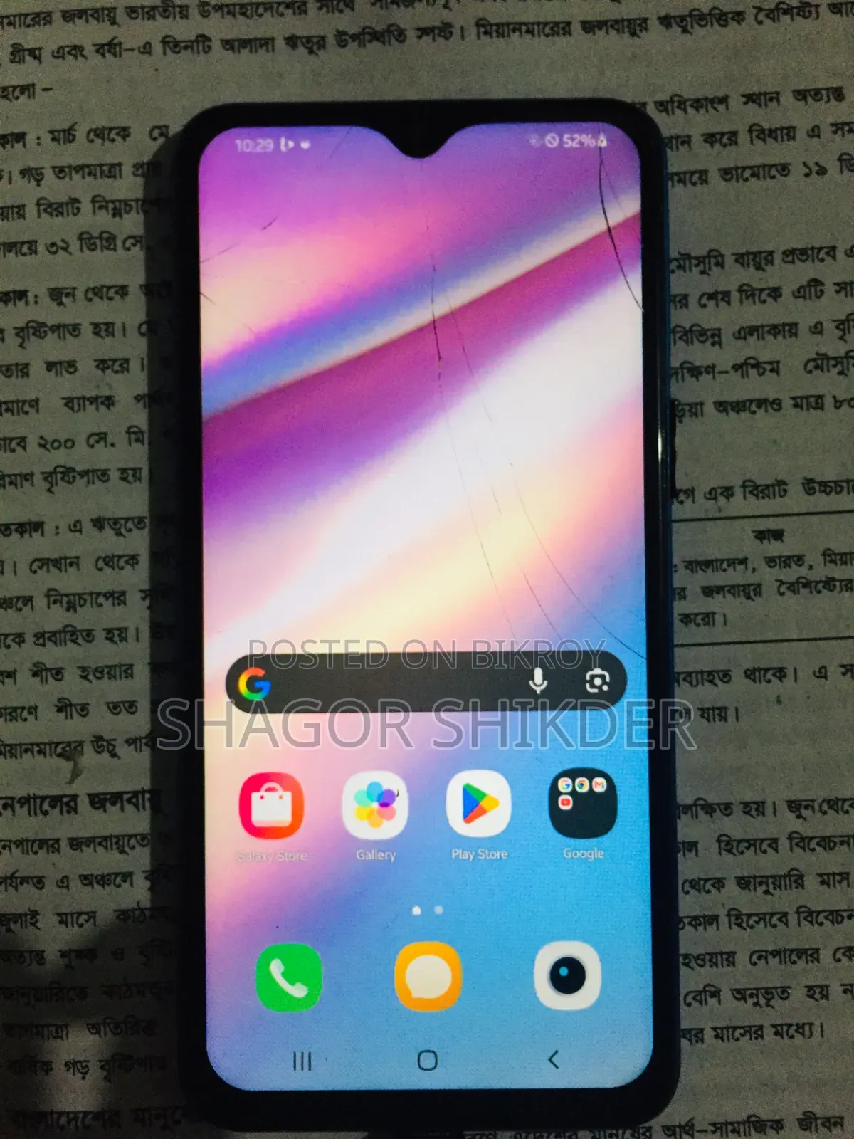 Samsung A10 32 GB Blue