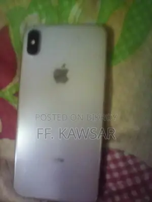 অ্যাপল আইফোন এক্সএস ম্যাক্স ৬৪ জিবি সাদা