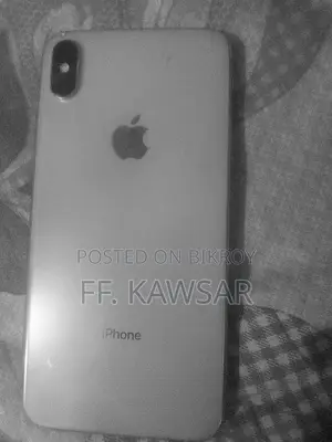 অ্যাপল আইফোন এক্সএস ম্যাক্স ৬৪ জিবি সাদা