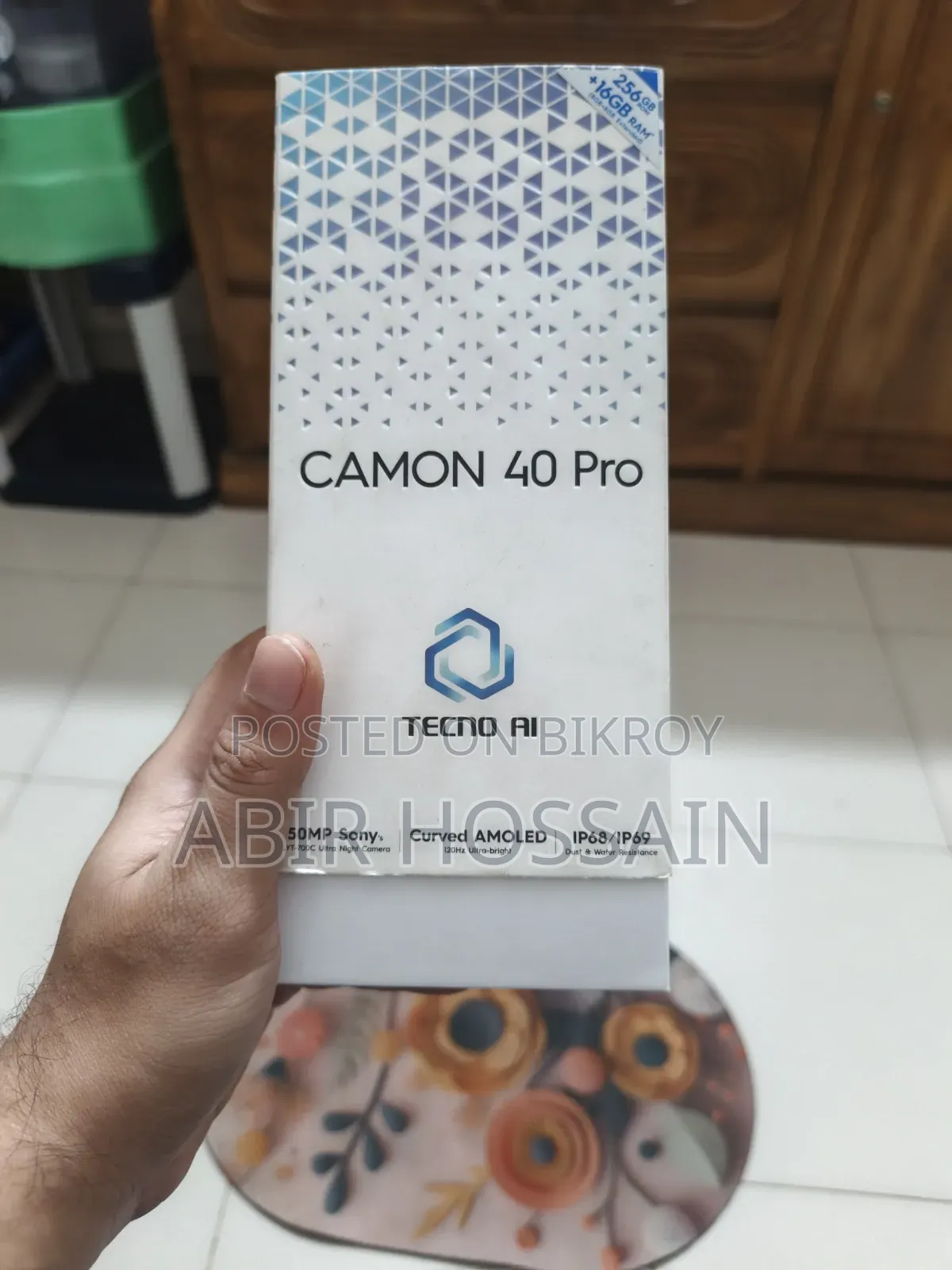 টেকনো ক্যামন ৪০ প্রো ৫জি ২৫৬ জিবি গোল্ড