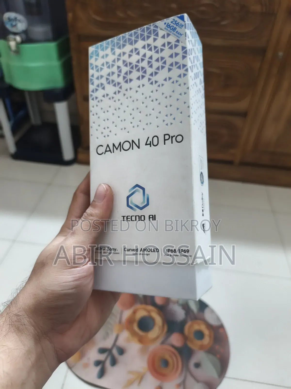 টেকনো ক্যামন ৪০ প্রো ৫জি ২৫৬ জিবি গোল্ড